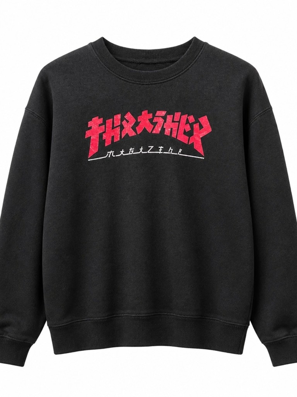 Thrasher Magazine Godzilla Logo Crewneck Sweatshirt Black Size S Skate Y2K